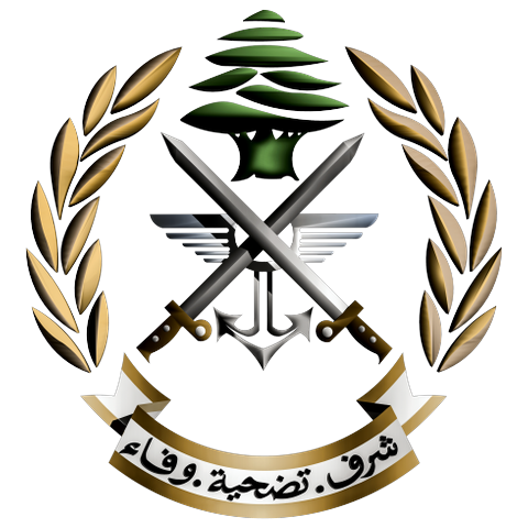 Lebanese Armed Forces